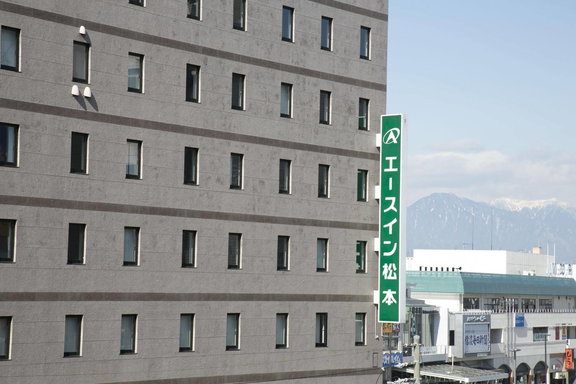 Ace 3* Matsumoto